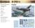 Bf109E-4 Profipack (Plastic model) Other picture1