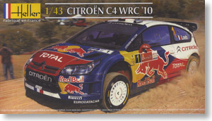 シトロエン C4 WRC `10 (プラモデル)