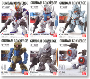 FW GUNDAM CONVERGE 8 10個セット (食玩)