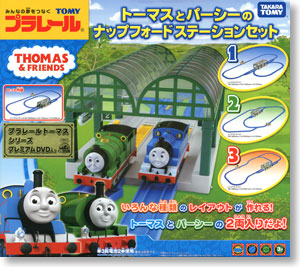 Thomas & Parsee`s Knapford Station Set (Plarail)