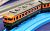 PLARAIL Advance AS-14 Express Train Series 165 (with Coupling for Addition) (4-Car Set) (Plarail) Other picture2