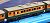PLARAIL Advance AS-14 Express Train Series 165 (with Coupling for Addition) (4-Car Set) (Plarail) Other picture4