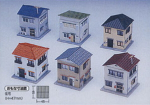 住宅セット (6棟入) (組み立てキット) (鉄道模型)