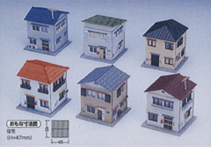 Residence Assemble Set (6pcs.) (Unassembled Kit) (Model Train)