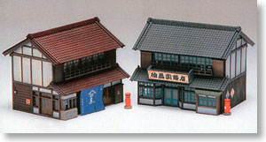 Gable Merchant (2pcs.) (Unassembled Kit) (Model Train)