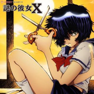 HD wallpaper: Mysterious Girlfriend X, Urabe Mikoto, anime girls