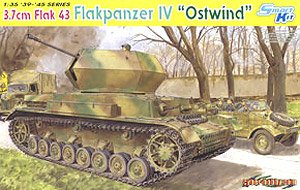 WW.II ドイツ軍 IV号 対空戦車オストヴィント (プラモデル)