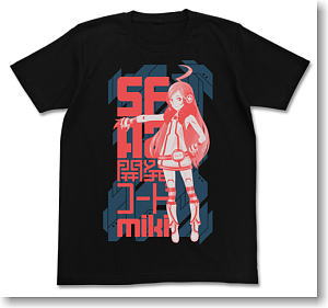 SF-A2 開発コード miki SF-A2開発コードmikiTシャツ BLACK S (キャラクターグッズ)