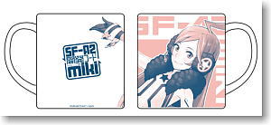 SF-A2 開発コード miki SF-A2開発コードmikiマグカップ (キャラクターグッズ)