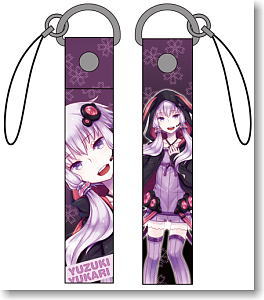 Yuzuki Yukari Yuzuki Yukari Strap (Anime Toy)