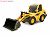 Ganbare Hataraku Car Bulldozer (RC Model) Item picture2