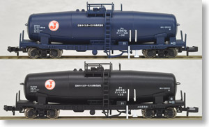 タキ35000 日本オイルターミナル (青塗装/黒塗装) (2両セット) (鉄道模型)