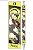 Persona 4 Arena Mechanical Pencil Aigis (Anime Toy) Item picture1