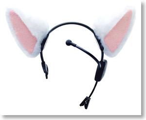 necomimi (Headset) (Completed)