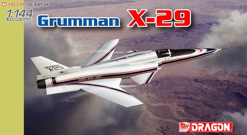 グラマン X-29 (プラモデル) パッケージ1