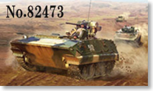 ZBD-09 IFV (Plastic model)
