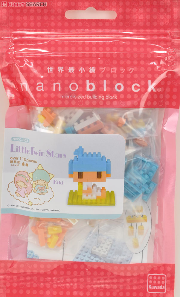 nanoblock Little Twin Stars Kiki (Block Toy) Item picture2