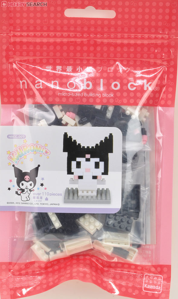 nanoblock Kuromi (Block Toy) Item picture2