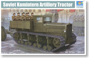 Soviet Artilleryman Tractor `Comintern` (Plastic model)