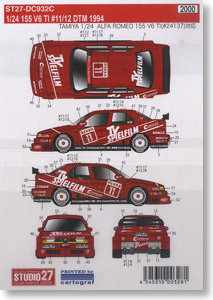 155 V6 TI #11/12 DTM 1994 デカール