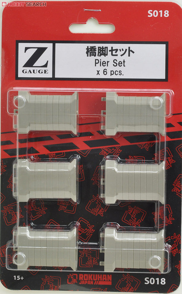 (Z) Pier Set (6pcs.) (Model Train) 商品画像2