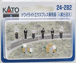 (N)Figure : Twilight Express Train Crew (Arrival Train Receive) (Model Train)