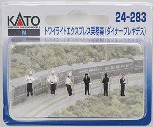 (N)Figure : Twilight Express Train Crew (Diner Preiades) (Model Train)