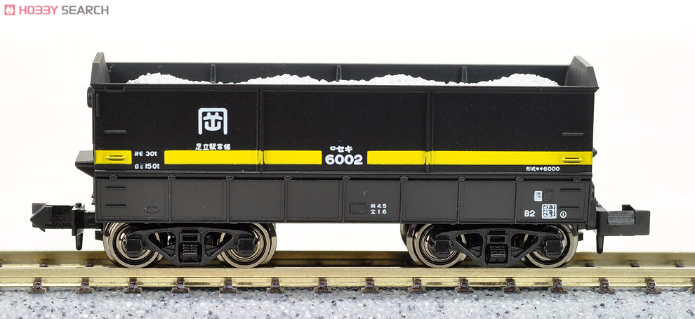 【特別企画品】 伯備線 石灰輸送貨物列車 (12両セット) (鉄道模型) 商品画像2