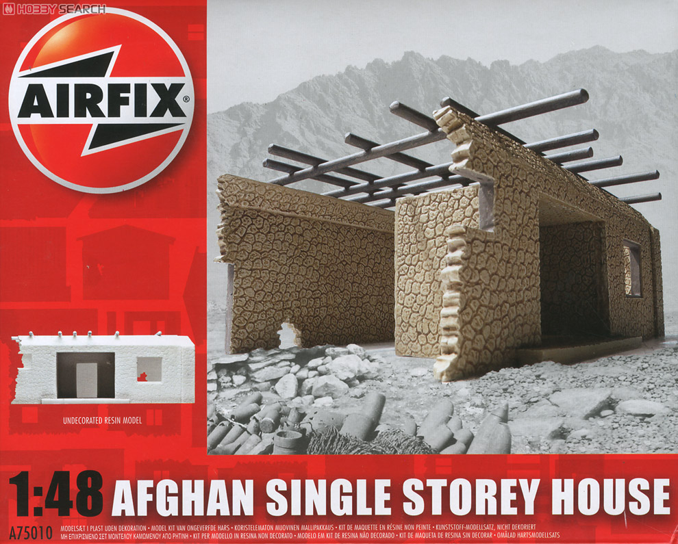 アフガン戦線 廃墟の家 (プラモデル) その他の画像1
