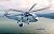 イギリス海軍 早期警戒ヘリ ウェストランドシーキング AEW.2 (プラモデル) その他の画像1