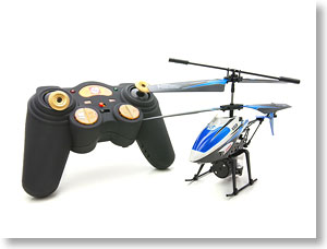 スプレーマスター 3+1 (ラジコン)