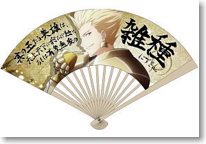 Fate/Zero Gilgamesh Folding Fan (Anime Toy)