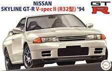 スカイライン GT-R V-specII (R32型) `94 (プラモデル)