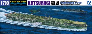 IJN Aircraft Carrier Katsuragi (Plastic model)