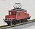 【特別企画品】 西武鉄道 E11 電気機関車 (Westinghouse製凸型電機) (塗装済み完成品) (鉄道模型) 商品画像2
