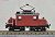 【特別企画品】 西武鉄道 E11 電気機関車 (Westinghouse製凸型電機) (塗装済み完成品) (鉄道模型) 商品画像1