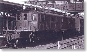 (HOj) 【特別企画品】 国鉄 EF53 5号機 電気機関車 (塗装済み完成品) (鉄道模型)