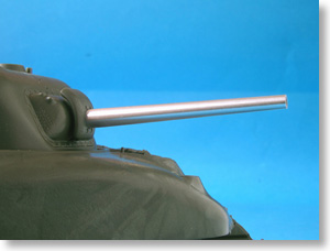 75mm Sherman Barrel (Late) for Tasuka kit (Plastic model)