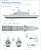 現用アメリカ海軍 沿海域戦闘艦 U.S.S フォート･ワース LCS-3 (プラモデル) 塗装2