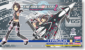 Typhoon `The Idolmaster 2 Kikuchi Makoto` (Plastic model)