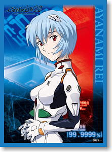 Character Sleeve Collection Platinum Grade Evangelion: 2.0 You Can (Not) Advance [Ayanami Rei] Ver.2 (Card Sleeve)