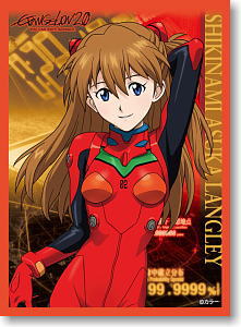 Character Sleeve Collection Platinum Grade Evangelion: 2.0 You Can (Not) Advance [Shikinami Asuka Langley] Ver.2 (Card Sleeve)