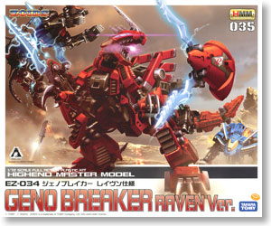 EZ-034 Geno Breaker Raven Custom (Plastic model)