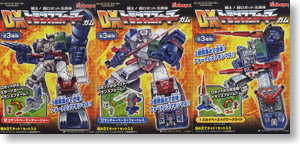 DXトランスフォーマーガム 5個セット (食玩)
