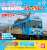 Bトレインショーティー 京阪電車 600形 映画「けいおん!」 ラッピング電車 (2両セット) (鉄道模型) 商品画像4