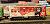 Bトレインショーティー 京阪電車 600形 映画「けいおん!」 ラッピング電車 (2両セット) (鉄道模型) その他の画像5