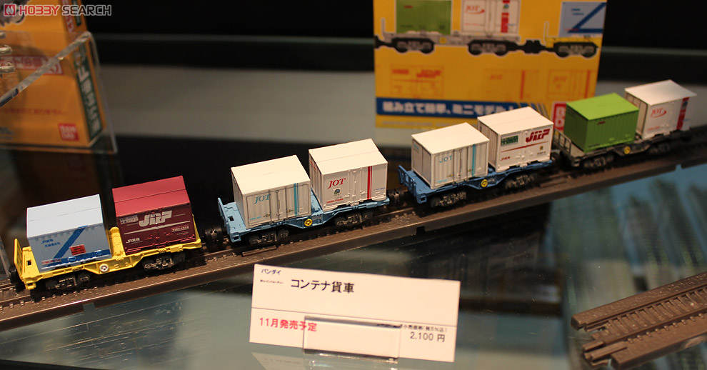 Bトレインショーティー コンテナ車セット 3 コキ100系 (コキ104形・コキ106形・コキ110形) (4両セット) (鉄道模型) その他の画像1