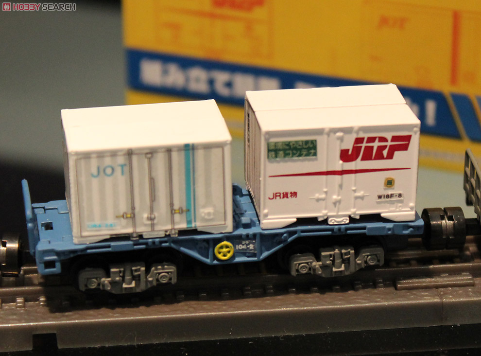 Bトレインショーティー コンテナ車セット 3 コキ100系 (コキ104形・コキ106形・コキ110形) (4両セット) (鉄道模型) その他の画像4