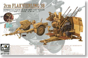 20mm 4連装 Flak38 w/牽引用トレーラー (プラモデル)
