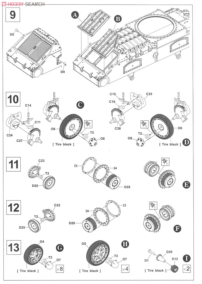 Valentine Mk.IV Soviet Army Version (Plastic model) Assembly guide4